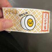 ヒメ日記 2025/02/26 09:00 投稿 みらん SUZUME