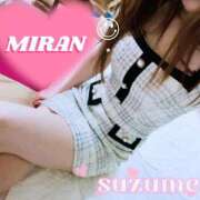 ヒメ日記 2025/04/28 23:17 投稿 みらん SUZUME