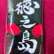 ヒメ日記 2025/06/12 12:02 投稿 みらん SUZUME