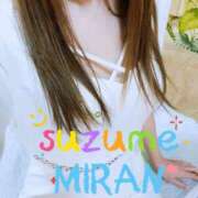 ヒメ日記 2025/07/28 10:02 投稿 みらん SUZUME