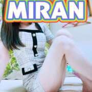 ヒメ日記 2025/08/12 14:01 投稿 みらん SUZUME