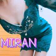 ヒメ日記 2025/08/18 09:01 投稿 みらん SUZUME