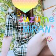 ヒメ日記 2025/09/19 15:01 投稿 みらん SUZUME