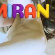 ヒメ日記 2025/09/29 09:01 投稿 みらん SUZUME