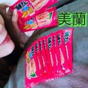 ヒメ日記 2025/10/09 14:40 投稿 みらん SUZUME