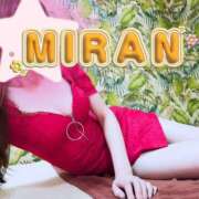 ヒメ日記 2025/11/17 09:00 投稿 みらん SUZUME