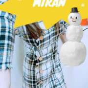 ヒメ日記 2025/12/04 09:00 投稿 みらん SUZUME