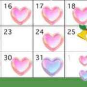 みらん 出勤しました♡ SUZUME