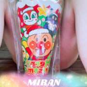 ヒメ日記 2025/12/26 11:01 投稿 みらん SUZUME