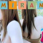 ヒメ日記 2026/01/10 15:45 投稿 みらん SUZUME