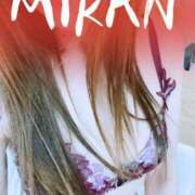 ヒメ日記 2026/02/27 12:00 投稿 みらん SUZUME