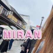 ヒメ日記 2026/04/15 09:15 投稿 みらん SUZUME