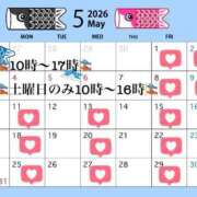 ヒメ日記 2026/05/01 20:01 投稿 みらん SUZUME