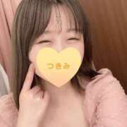 ヒメ日記 2025/02/20 07:54 投稿 つきみ アラモード