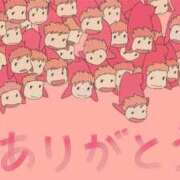 つきみ 先日はありがとうさぎ🐰🌕 アラモード