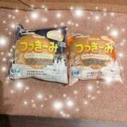つきみ ありがとうございました🌕 アラモード