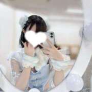 るか これからについて🤍 学校帰りの妹に手コキしてもらった件 谷九