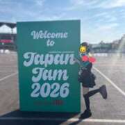 ヒメ日記 2026/05/20 19:30 投稿 るか 学校帰りの妹に手コキしてもらった件 谷九