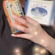 ヒメ日記 2025/02/21 11:23 投稿 相原こう ママとお姉さん鶯谷