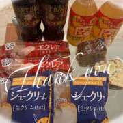 ヒメ日記 2024/12/15 19:07 投稿 かおる 岐阜岐南各務原ちゃんこ