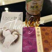 ヒメ日記 2024/12/29 12:08 投稿 かおる 岐阜岐南各務原ちゃんこ