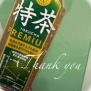 ヒメ日記 2025/01/22 02:47 投稿 かおる 岐阜岐南各務原ちゃんこ