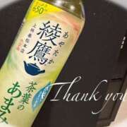 ヒメ日記 2025/02/05 16:17 投稿 かおる 岐阜岐南各務原ちゃんこ