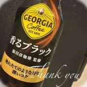 ヒメ日記 2025/03/28 14:47 投稿 かおる 岐阜岐南各務原ちゃんこ