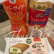 ヒメ日記 2025/05/20 14:02 投稿 かおる 岐阜岐南各務原ちゃんこ