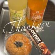 ヒメ日記 2025/06/12 14:17 投稿 かおる 岐阜岐南各務原ちゃんこ