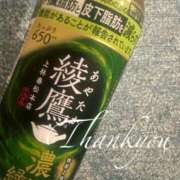 ヒメ日記 2025/06/18 12:47 投稿 かおる 岐阜岐南各務原ちゃんこ