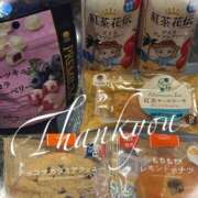 ヒメ日記 2025/07/19 17:47 投稿 かおる 岐阜岐南各務原ちゃんこ