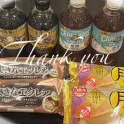 ヒメ日記 2025/09/05 13:47 投稿 かおる 岐阜岐南各務原ちゃんこ