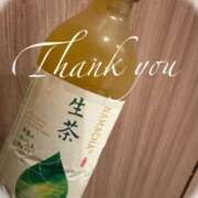 ヒメ日記 2025/09/05 13:57 投稿 かおる 岐阜岐南各務原ちゃんこ