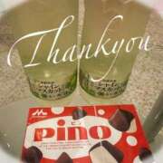 ヒメ日記 2025/09/24 10:57 投稿 かおる 岐阜岐南各務原ちゃんこ