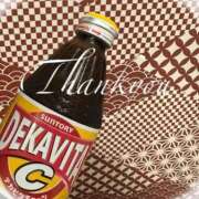 ヒメ日記 2025/09/27 15:07 投稿 かおる 岐阜岐南各務原ちゃんこ