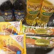 ヒメ日記 2025/11/05 16:17 投稿 かおる 岐阜岐南各務原ちゃんこ