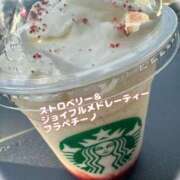 ヒメ日記 2025/11/06 15:57 投稿 かおる 岐阜岐南各務原ちゃんこ