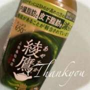 ヒメ日記 2025/11/21 00:17 投稿 かおる 岐阜岐南各務原ちゃんこ