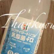 ヒメ日記 2025/11/25 21:17 投稿 かおる 岐阜岐南各務原ちゃんこ