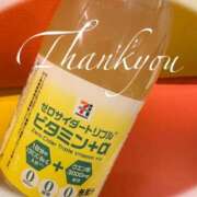 ヒメ日記 2025/12/05 12:04 投稿 かおる 岐阜岐南各務原ちゃんこ