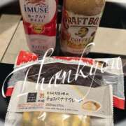 ヒメ日記 2025/12/27 12:37 投稿 かおる 岐阜岐南各務原ちゃんこ