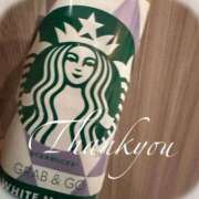 ヒメ日記 2026/01/23 12:16 投稿 かおる 岐阜岐南各務原ちゃんこ