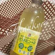ヒメ日記 2026/02/10 12:33 投稿 かおる 岐阜岐南各務原ちゃんこ