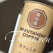 ヒメ日記 2026/02/20 13:17 投稿 かおる 岐阜岐南各務原ちゃんこ