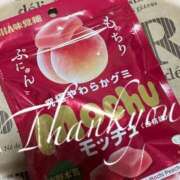ヒメ日記 2026/03/10 14:33 投稿 かおる 岐阜岐南各務原ちゃんこ