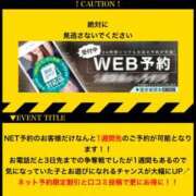 ヒメ日記 2024/12/13 17:03 投稿 ちる シャブール