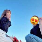 ヒメ日記 2025/04/01 19:58 投稿 ちる シャブール