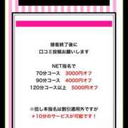 ヒメ日記 2025/07/15 20:02 投稿 ちる シャブール