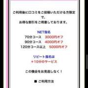 ヒメ日記 2026/05/17 17:31 投稿 ちる シャブール